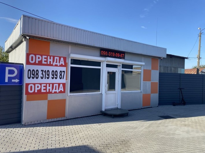 МАФ в оренду — 40 м², м. Біла Церква, вул. Євгена Деслава, 1 - фото 1