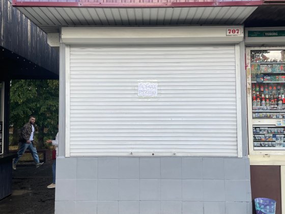 Продаж мафа біля Бібліотеки  ХНУ Хмельницький
