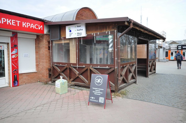 Фасадне приміщення 30 м2, вул. Леваневского 53, поруч з Челентано. - фото 1
