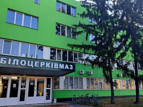 Оренда під колл-центр від 300 м.кв. Белая Церковь