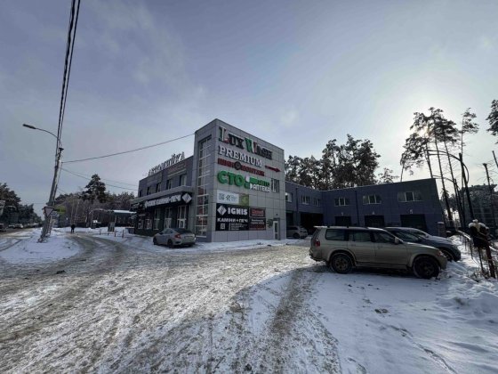 Здам в оренду комерця під  СТО Варшавська траса Буча Буча