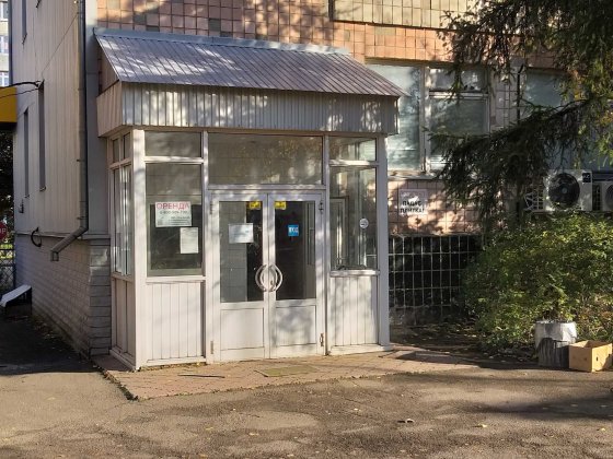 Оренда Укртелеком! 549,30 м², Вишневе, вул. Європейська, 10, літ. «А» Вишневе