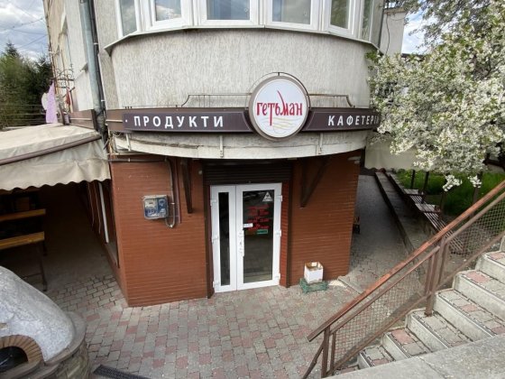 Оренда продуктового магазину з кав‘ярнею Івано-Франківськ