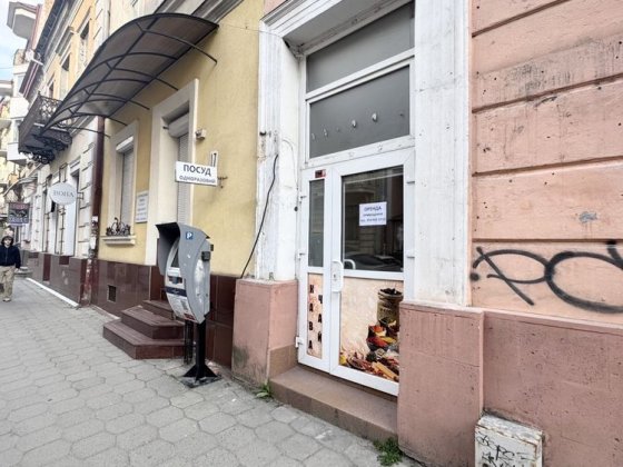 Оренда комерційного приміщення у центрі міста, вул. Мазепи. Івано-Франківськ