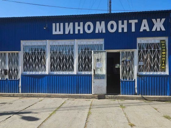 Оренда Шиномонтаж  Бровари Бровари