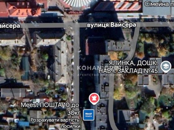 ‼️Оренда фасадного комерційного приміщення в центрі міста 8 м²#89654‼️ Хмельницкий