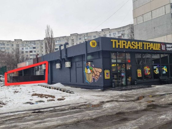 Здається в оренду підвальне приміщення в м. Біла Церква Белая Церковь