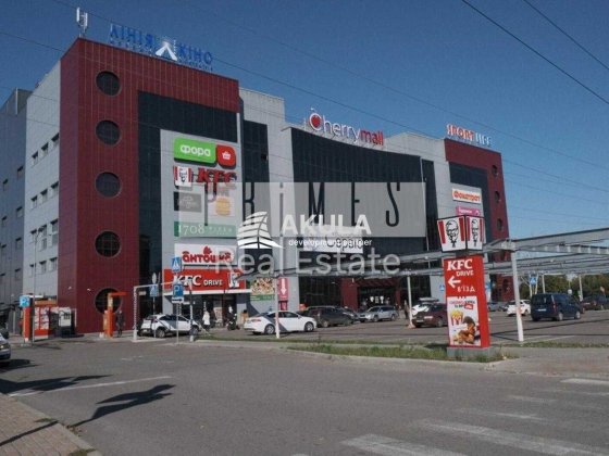 Оренда приміщення, фудкорт, магазин Cherry Mall, Вишневе, вул. Київська 2л
