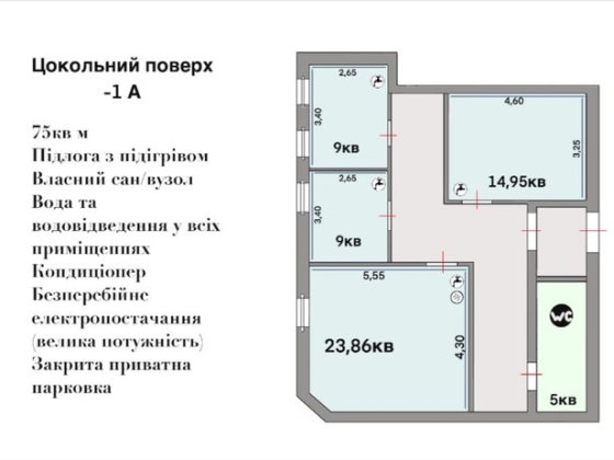 Оренда  блоку (Вежа -1А) 75 кв.м.світло є завжди! Белая Церковь