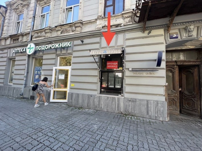 Оренда приміщення вул. Мазепи центр 40 кв.м - фото 1