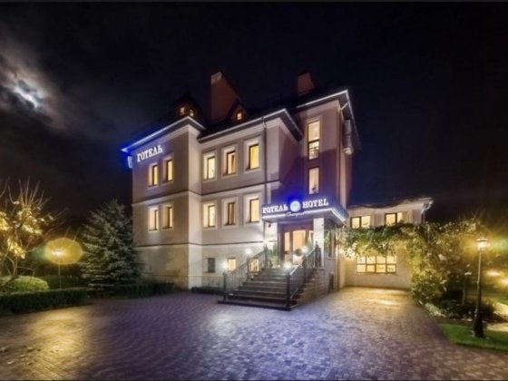 Здається в оренду готовий бізнес (Оренда готеля в Івано-Франківську) Івано-Франківськ