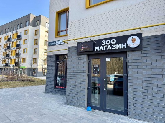 Здається в довгострокову оренду фасадне приміщення з ремонтом Ірпінь