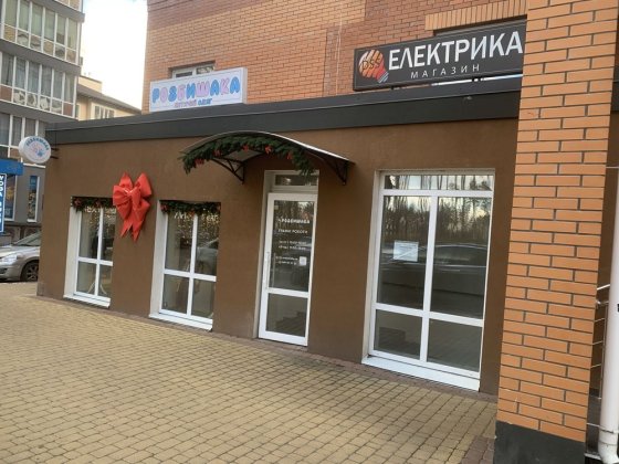 Оренда Ірпінь ЖК Карат ЦП Універсітетська 2л/1 цоколь з ремонтом 70 м2 Ирпень