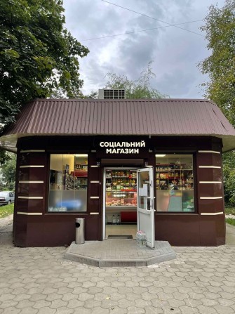 Магазин - павільйон - фото 1