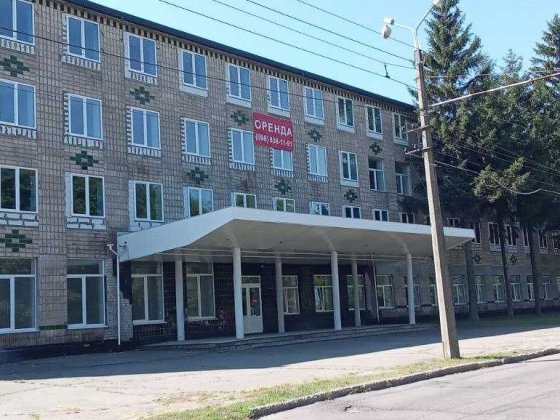 Оренда офісних та торгових приміщень. Площа різна від 15м до 5000 м.кв Кременчуг