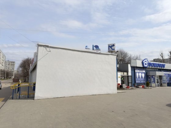 Оренда приміщення 96 кв м Кременчуг