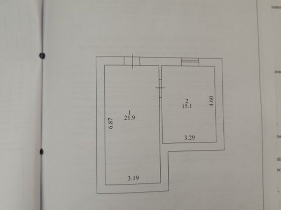 Комерційне приміщення Ирпень