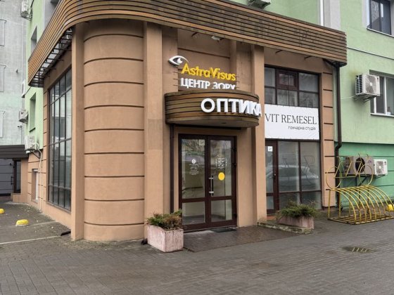 Оренда фасадного комерційного приміщення по пр.Волі Луцк