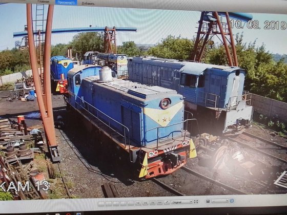 База з ремонту вагонів, тепловозів Кривий Ріг