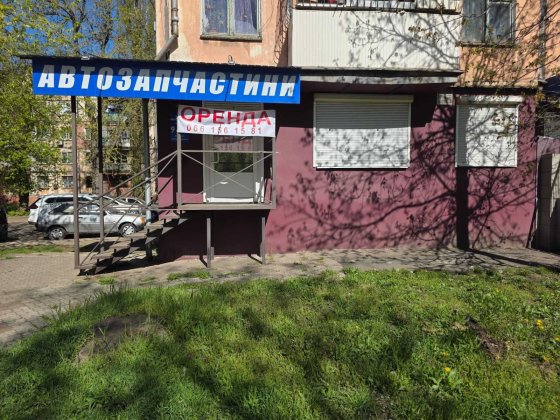 ОРЕНДА НЕЖИТЛОВОГО ПРИМІЩЕННЯ червона лінія Кривой Рог