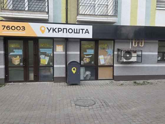 Топ локація буде вільна з Травня місяця Івано-Франківськ