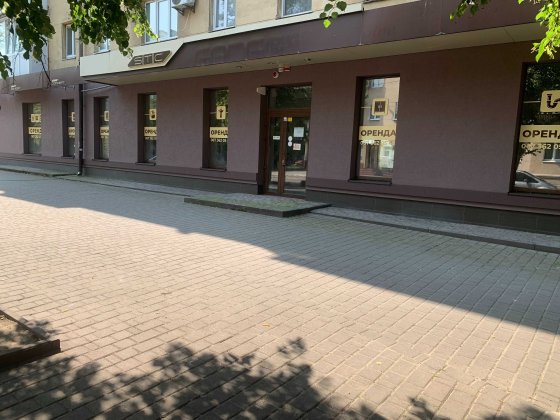 Оренда комерційної нерухомості Івано-Франківськ