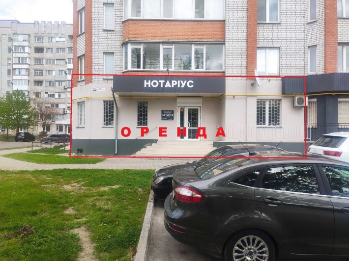 Оренда адміністративно-торгового приміщення в центрі - фото 1