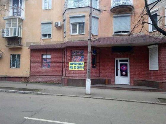 Соборна, 27.  ЦЕНТРАЛЬНА вулиця міста.  БОНУСИ.  Орендні КАНІКУЛИ.  Ваші пропозиції? Кременчук