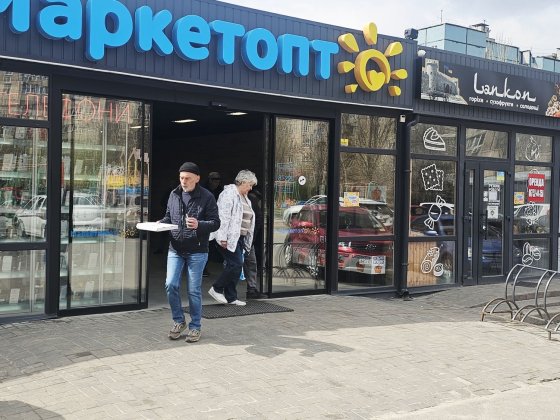 Оренда 3-східний, вул. Лісового, біля входу в МаркетОпт Кривий Ріг