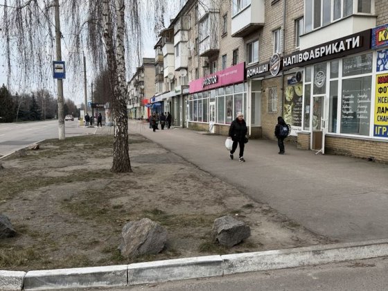 Приміщення по Свободи 124 Кременчуг