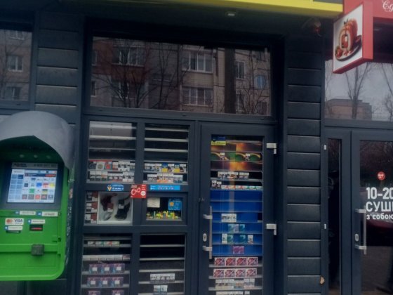 Торговый модуль в Торговом Комплексе в центре Восточного 2 Кривой Рог