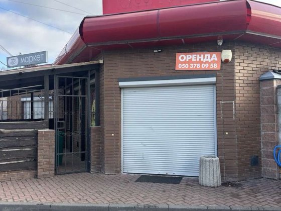 Здяється в оренду магазин в Луцькому районі,с. Липини Луцк
