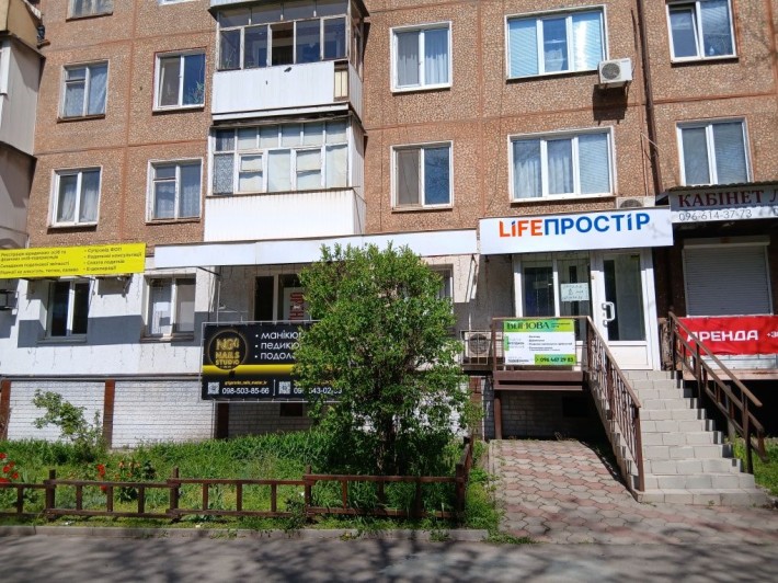 Оренда  приміщення від 18м.кв. Гірничих інженерів (Пушкіна), 3 - фото 1