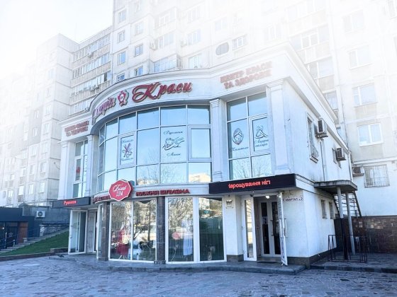 Оренда  робочого місця в салоні “Імперія Краси» Кременчуг