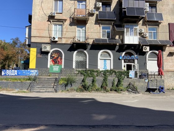 Аренда приміщення Кривий Ріг