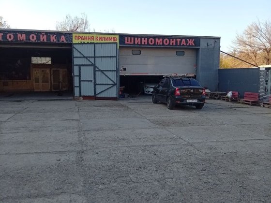 Аренда бокса под любой вид деятельности Кривой Рог