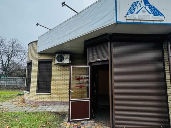 Здається комерційне приміщення Кременчук