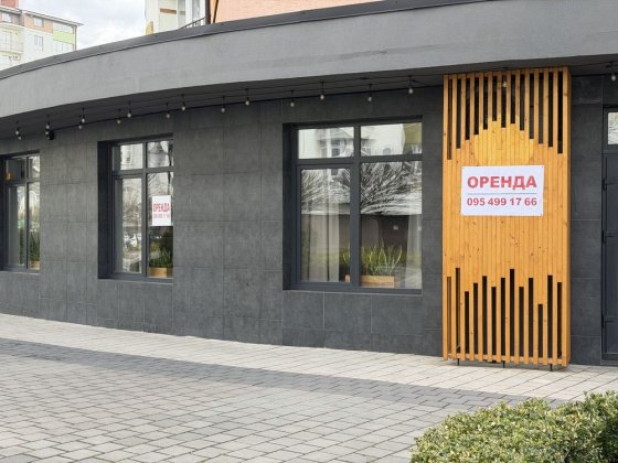 Оренда приміщення, з ремонтом Івано-Франківськ