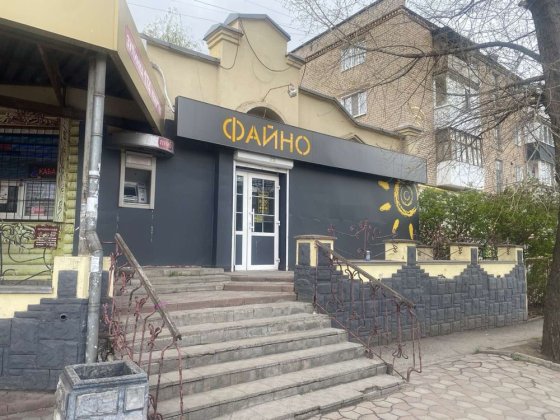 Оренда фасадного приміщення 100 м² на зупинці — високий трафік, вул. Фукса Кривой Рог