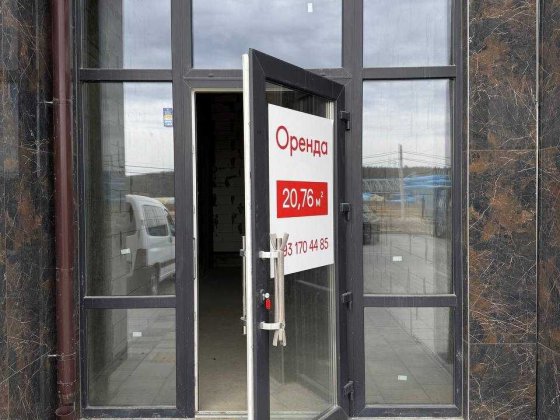 Приміщення лише за 750 грн/м2. Активний трафік. Фасад. Низькі комунальні Ирпень