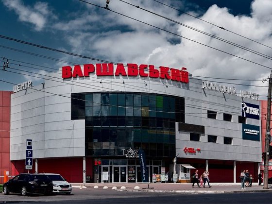 Оренда площ у ТЦ Варшавський Луцк