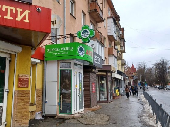 Оренда 74м2 вул. Дністровська Центр міста Івано-Франківськ