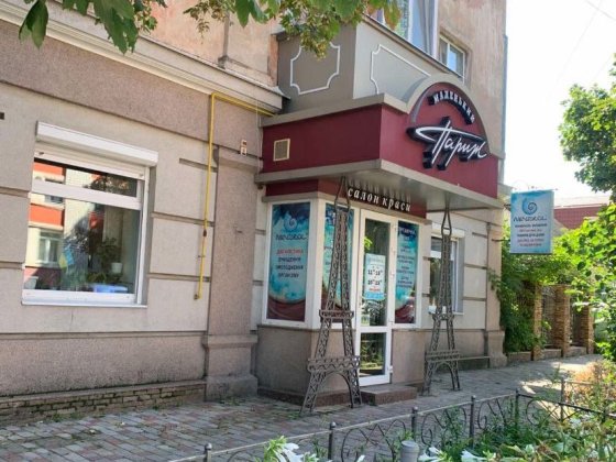 Здам нежитлове приміщення по вул. Троіцька, центр Кременчук