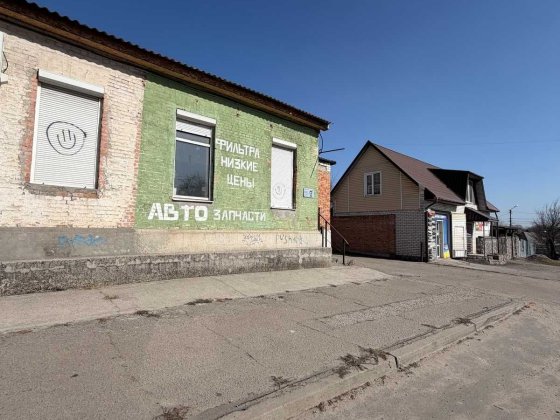 Оренда комерційного приміщення нагірна частина 100 грн м2 Кременчуг