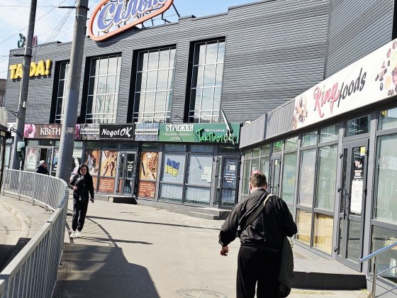 Оренда  приміщення пл. Визволення 22 м.кв. Кривой Рог
