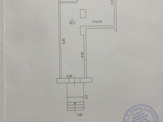 Здам в аренду/ продам Кривой Рог