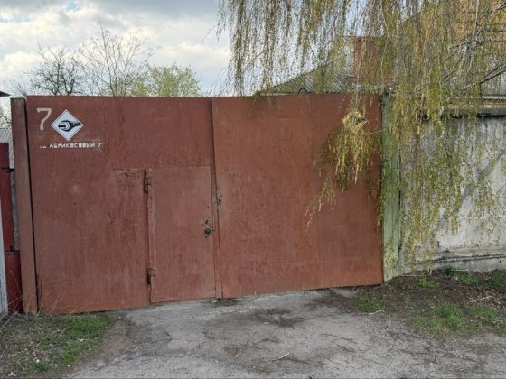 Здам приміщеня 60м2 Кременчук