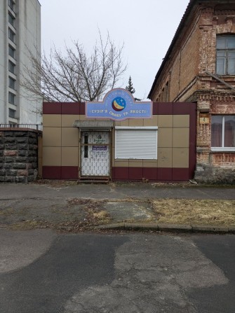 Аренда магазина в центре - фото 1