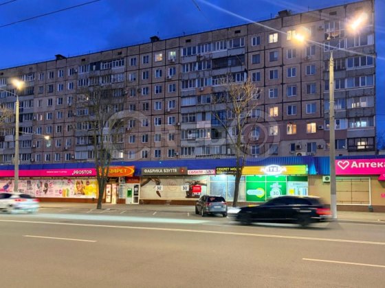 Оренда магазину пр. Миру, 28 Кривой Рог