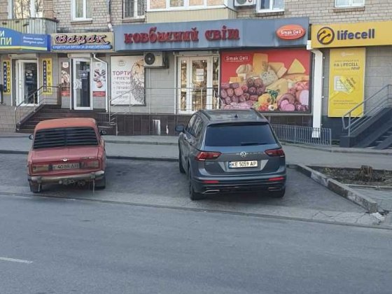 Аренда  приміщення 45 м,р-н 8-го кварталу Нікополь